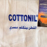 Unstitched cotton ihram set with adjustable belt and hidden zip pocket for Hajj and Umrah