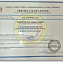 Plantation Blue 100% Jamaica Blue Mountain Coffee - Dark Roast - 8oz Ground