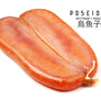 Poseidon Whole Bottarga