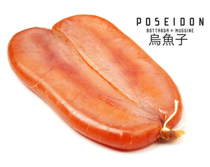 Poseidon Whole Bottarga 