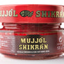 Eurocaviar - Shikran - Mullet Roe Caviar Pearls Red, 11.99 oz [340 g] [Premium Caviar Alternative]